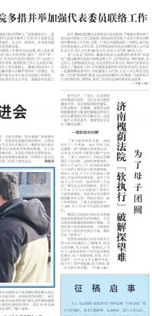 转载2