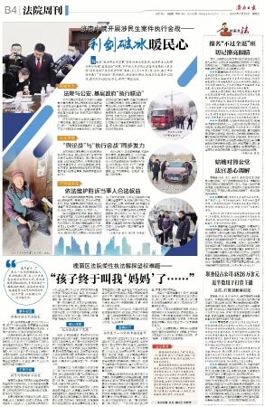 转载3