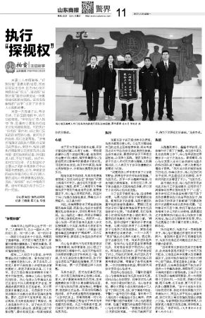 转载4