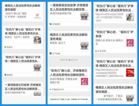 转载5