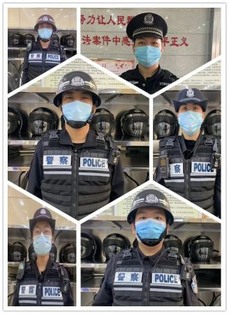 法警3