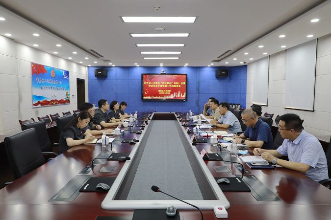 城阳法院与城阳区人社局、区总工会、区司法...