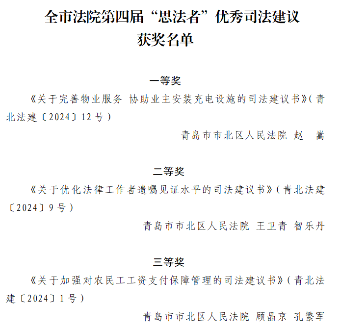 ed0fae77-d671-468f-b382-16b332b3ee62