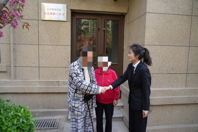 调解 (1)
