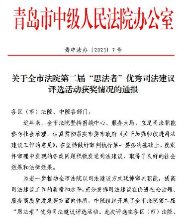 未命名1