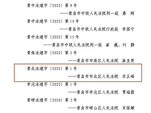 未命名
