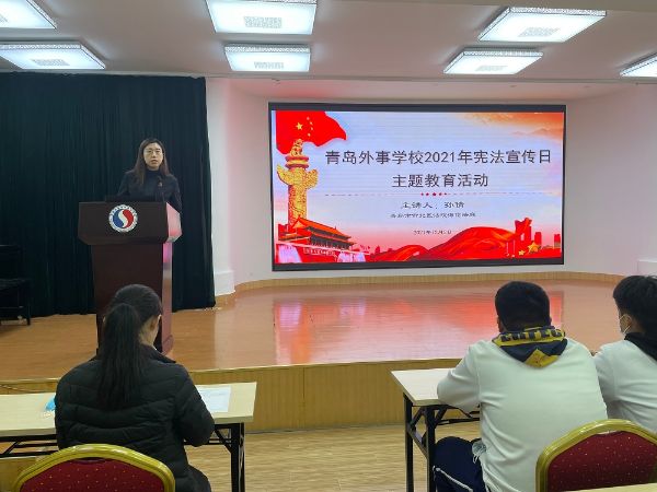 送法进校园 (1)